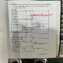 []2021年华立达516立车，二轴线轨，24寸液压卡盘，12工.