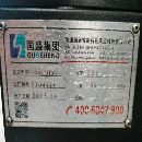 []刚刚到货 国盛GMF2519龙门一台，23年设备，两线一硬轨.